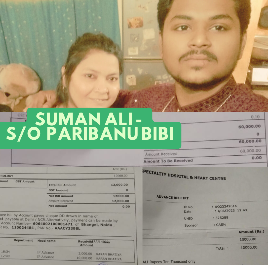 FINANCIAL ASSISTANCE FOR KIDNEY STONE OPERATION